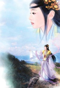 迷失蔚蓝
